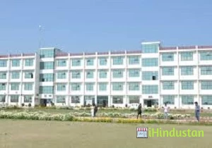 Bharat Group Of Institutes - Logo