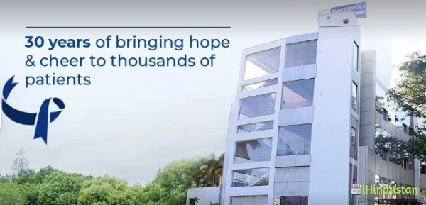 Bharath Cancer Hospital - Logo