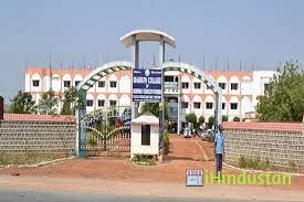 Bharath College of Engineering and Technology for Women - Logo