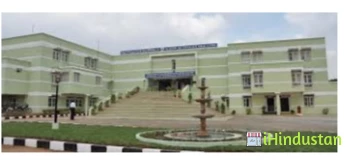 Bharathiar University - Logo