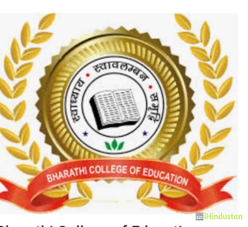 Bharathi College of Education, Ranchi - Logo