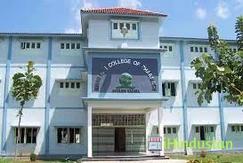 Bharathi College of Pharmacy - Logo