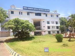 Bharathidasan College of Arts and Science - Logo