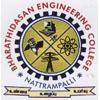 Bharathidasan Engineering College (BEC) - Logo