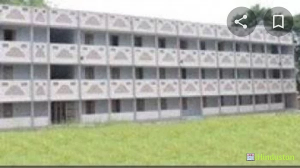 Bharathidasan Government College for Women - Logo