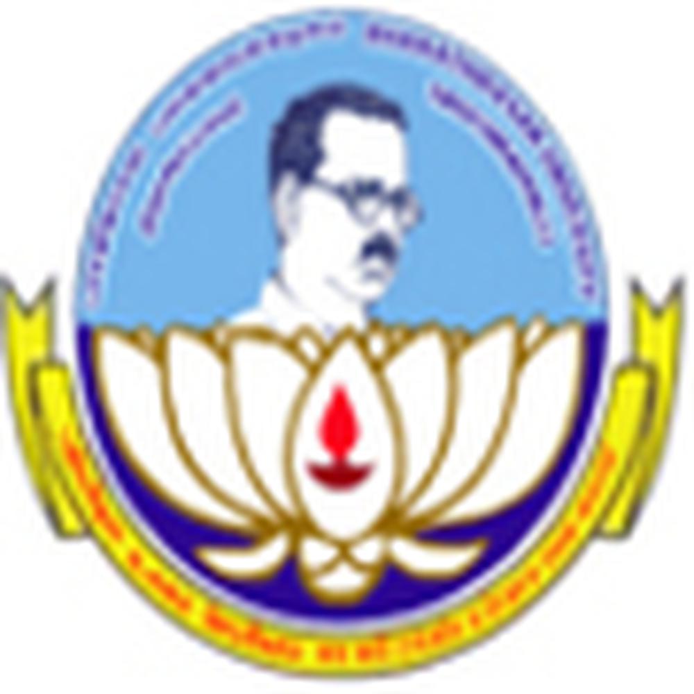Bharathidasan School of Computer, Engineering, and Application (BSCEA) - Logo