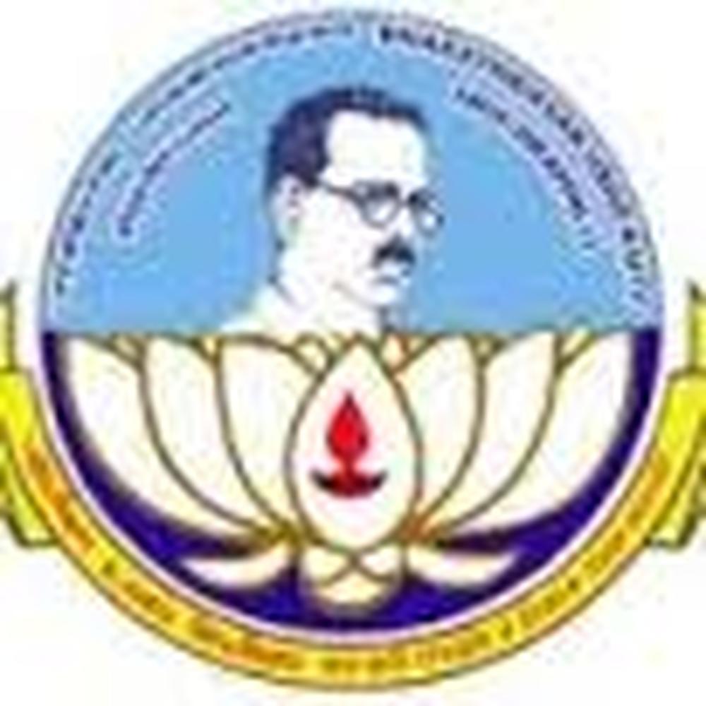 Bharathidasan University Constituent Model College (Women) (BUCMCW) - Logo