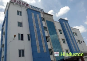 Bharathi Hospital - Logo