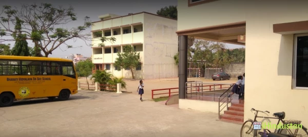 Bharathi Vidyalaya Senior Secondary School - Logo