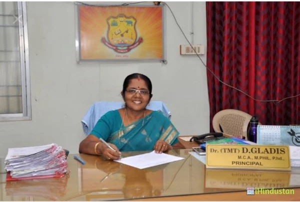 Bharathi Women's College (Autonomous) - Logo