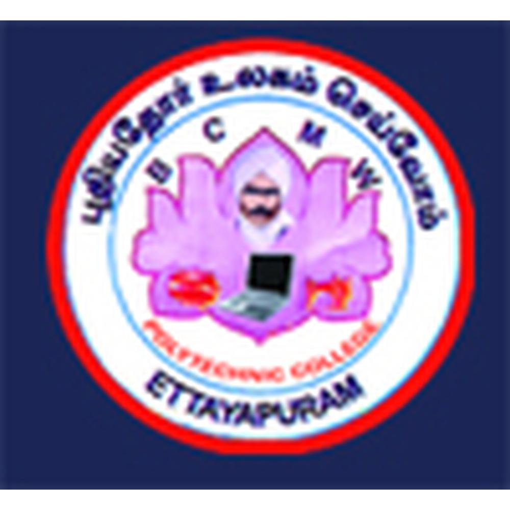Bharathiyar Centenary Memorial Govt. Womens Polytechnic College (BCMGWPC) - Logo