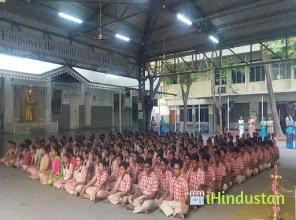 Bharathiya Vidya Bhavan Matric Higher Secondary School - Logo