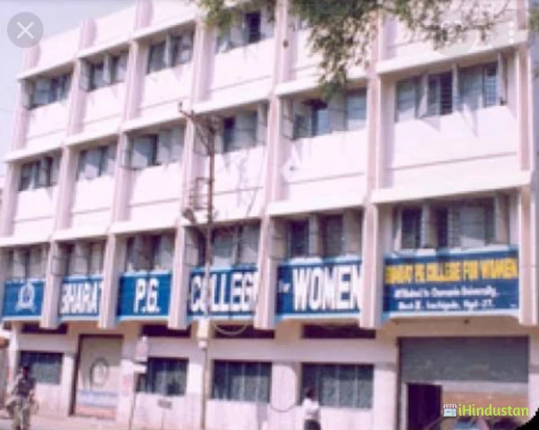 Bharath Post Graduate College - Logo