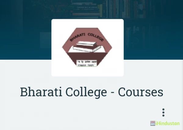 Bharati College - Courses - Logo