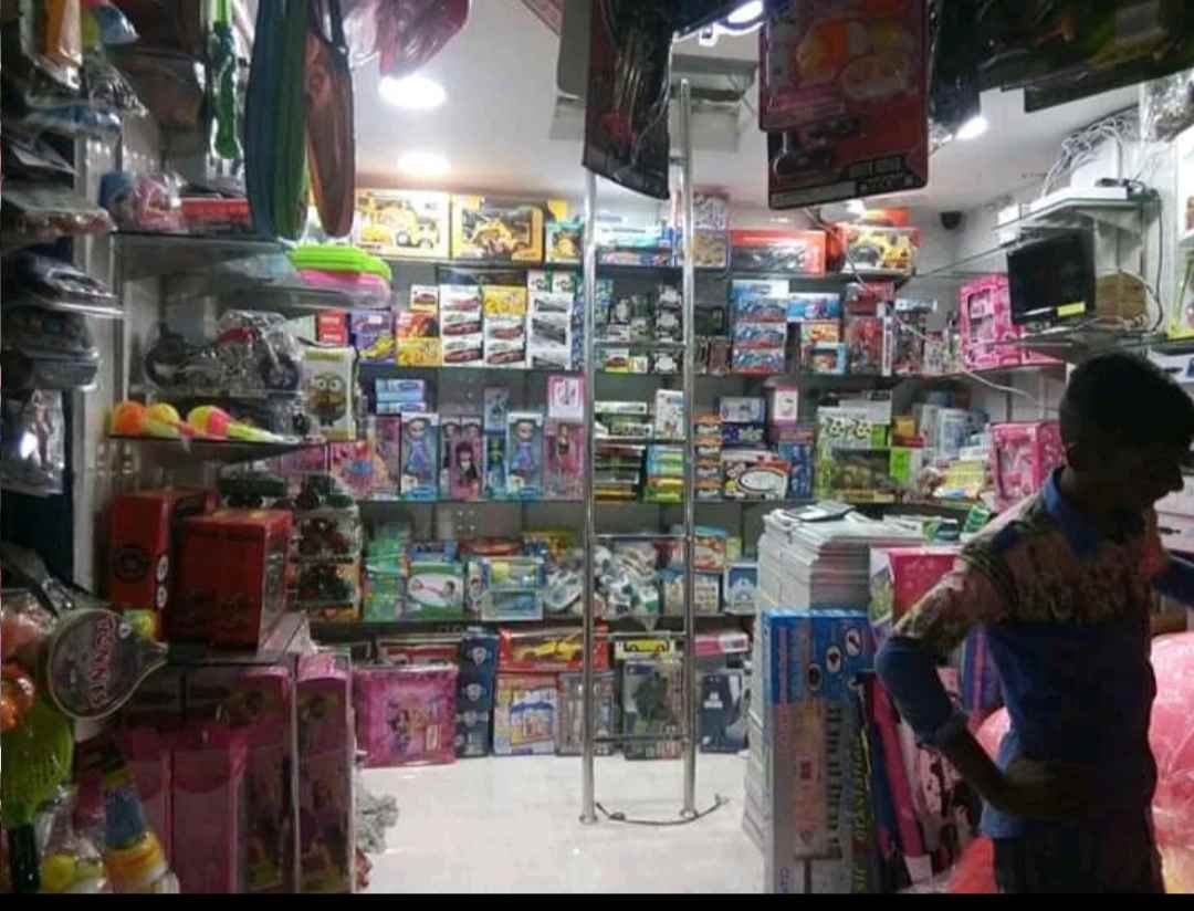 Bharati Enterprises - Cover photo