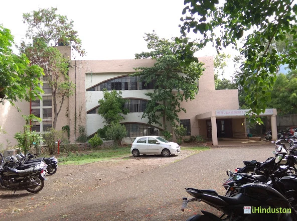 Bharati Vidyapeeth Deemed University Institute Of Hotel - Logo
