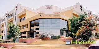 Bharati Vidyapeetha Dental College and Hospital - Logo