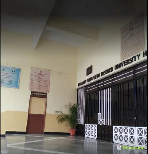 Bharati Vidyapeeth's Homoeopathic Medical College - Logo