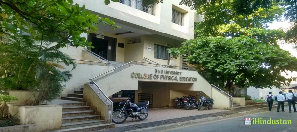 Bharati Vidyapeeth Deemed University College of Physica - Logo