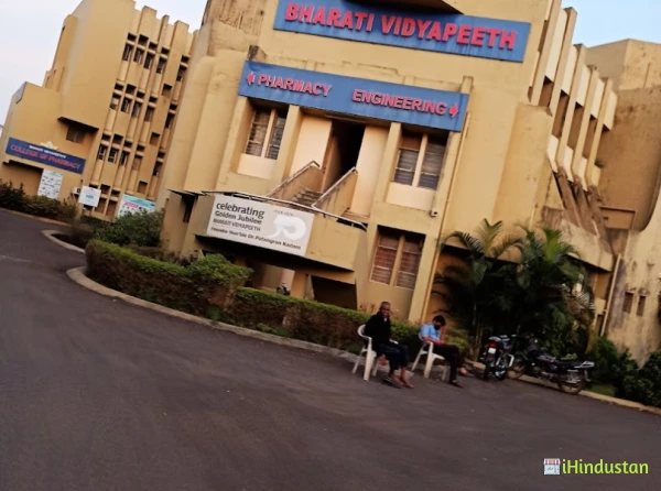 Bharati Vidyapeeth College of Pharmacy, Kolhapur - Logo