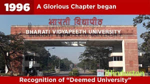 Bharati Vidyapeeth's College of Engineering - Logo