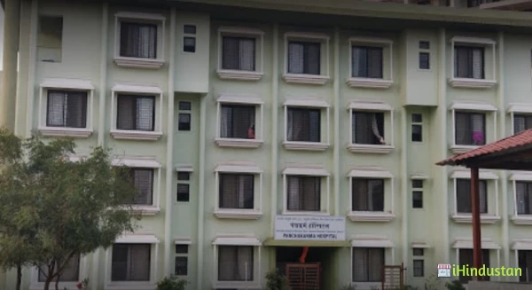 Bharatiya Sanskriti Darshan Trust - Logo