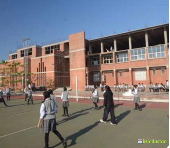 Bharatiya Vidya Bhavan's R K Sarda Vidya Mandir - Logo