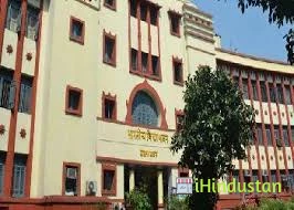 Bharatiya Vidya Bhavan's Mehta Vidyalaya - Logo