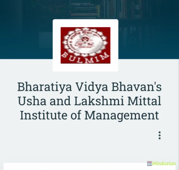 Bharatiya Vidya Bhavan's Usha and Lakshmi Mittal Instit - Logo
