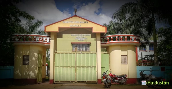 Bharatiya Vidya Bhavan - Logo