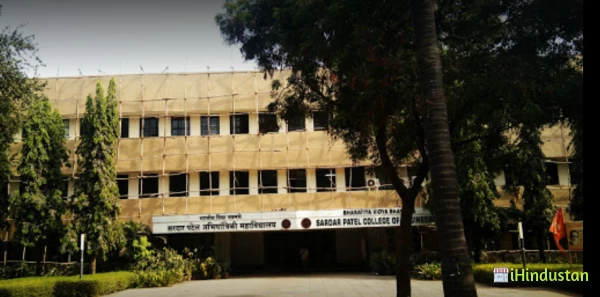 Bharatiya Vidya Bhavan's Sardar Patel College of Engine - Logo