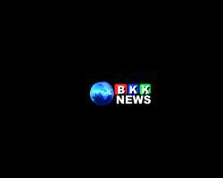 Bharat Ki Kalam 145787 - Logo
