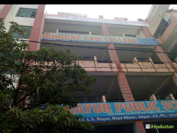 Bharat Law College - Logo