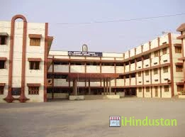 Bharat Mata Higher Secondary School - Logo