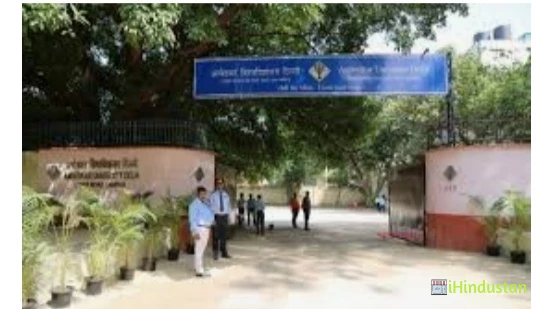 Bharat Ratna Dr. B.R. Ambedkar University - Logo