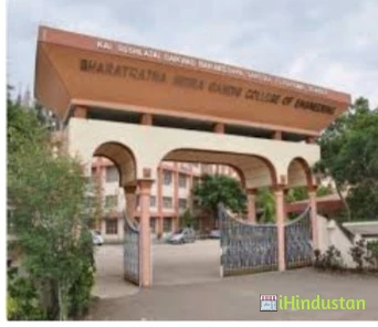 Bharat Ratna Indira Gandhi College of Engineering - Logo