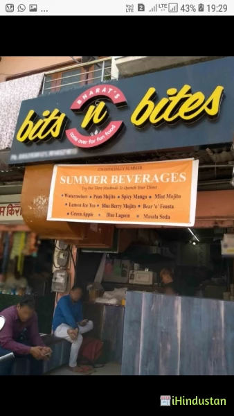 Bharat's Bits n Bites - Logo