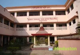 Bharat Sevashram Sangha Pranab Vidyapith - Logo