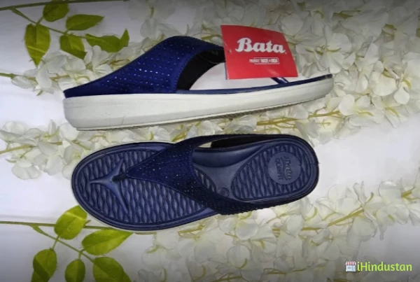 Bharat Shoes - Logo
