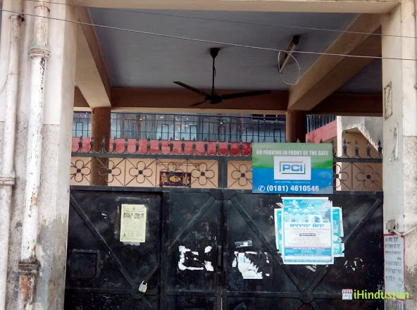 Bhardwaj High School - Logo