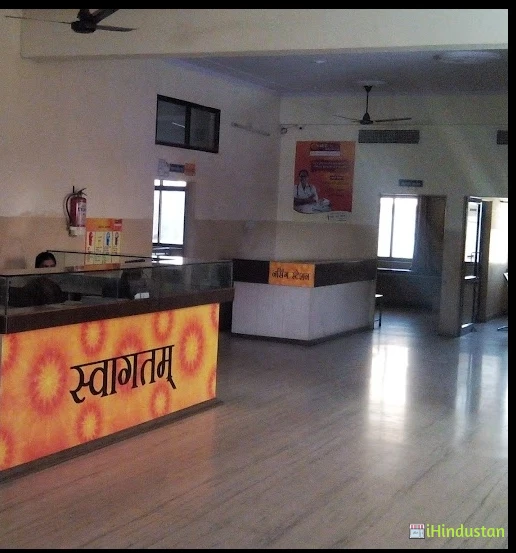 Bhardwaj Hopital - Logo