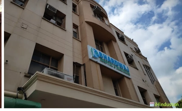 Bhardwaj Hospital - Logo