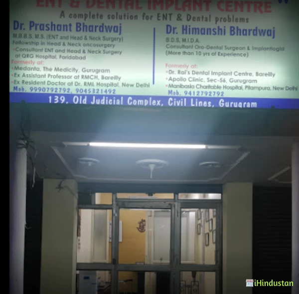 BHARDWAJ's ENT & DENTAL IMPLANT CENTRE - Logo