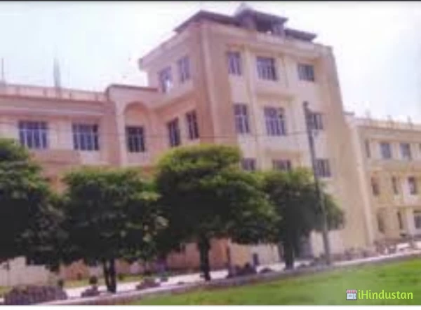 Bhargava College of Education, Samba - Logo