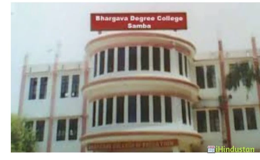 Bhargava Law College - Logo