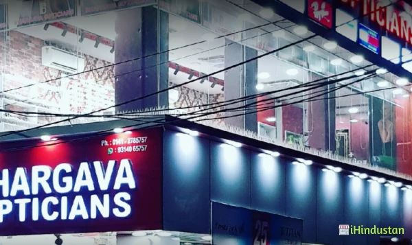 Bhargava Opticians - Logo