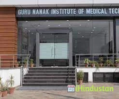 Bhargava Paramedical College - Logo