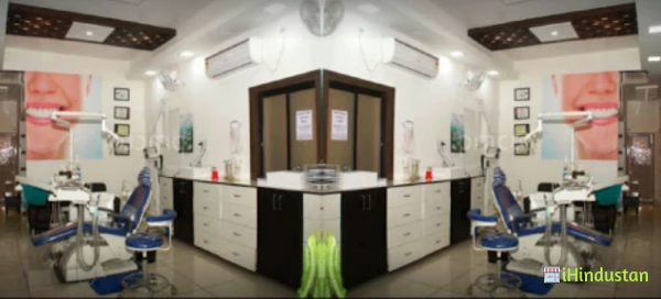 Bhartia Dental Clinic - Logo