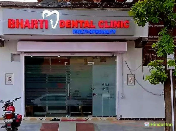 Bharti Dental Clinic - Cover photo