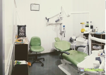 Bharti Dental Hospital. (Dr. Sachin Yadav) MDS BDS - Logo